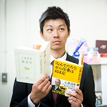 会社案内 新居紙器株式会社