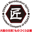 大阪の元気！ものづくり企業 「匠」